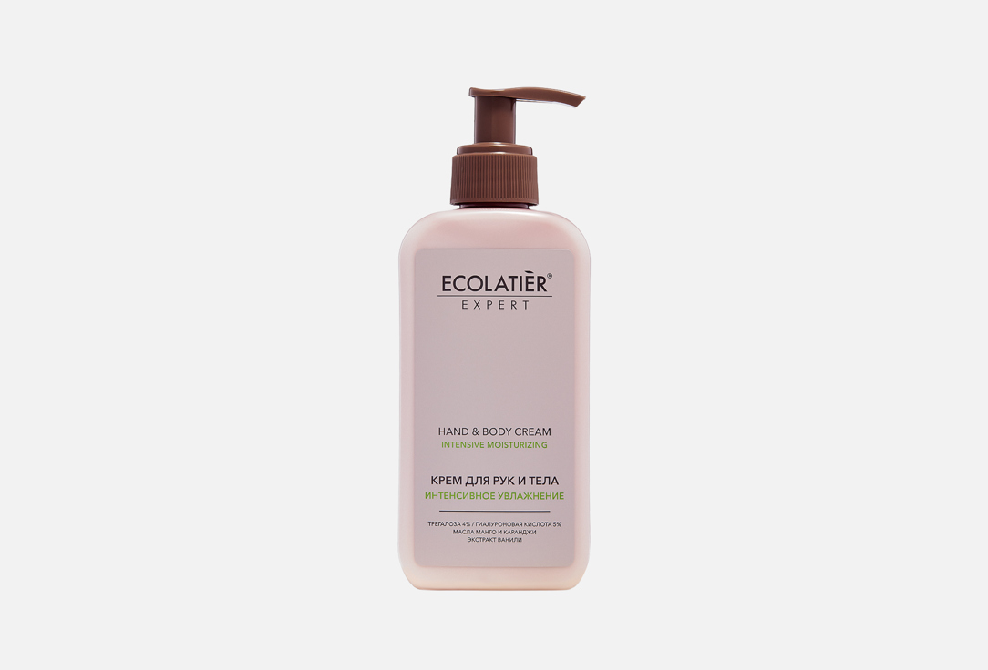 Интенсивное увлажнение 300 мл 588₽