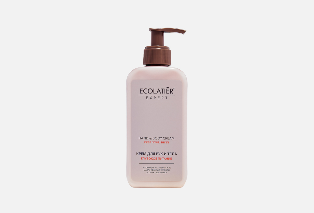 

Крем для рук ECOLATIER, Глубокое питание 300 мл