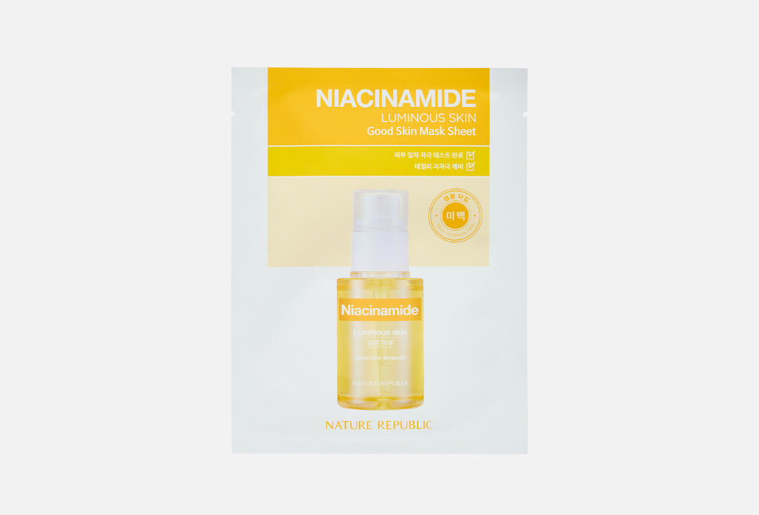

тканевая Маска для лица NATURE REPUBLIC, GOOD SKIN NIACINAMIDE 1 шт