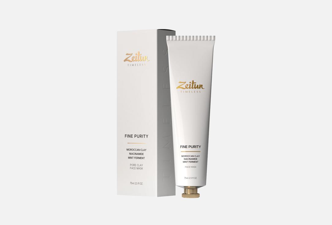 

Маска для лица ZEITUN, Fine purity 75 мл