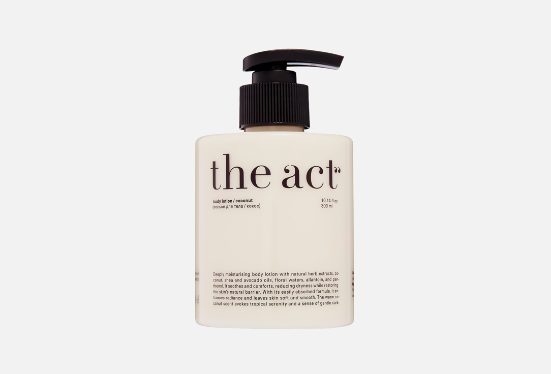 Изображение товара Лосьон для тела The Act coconut