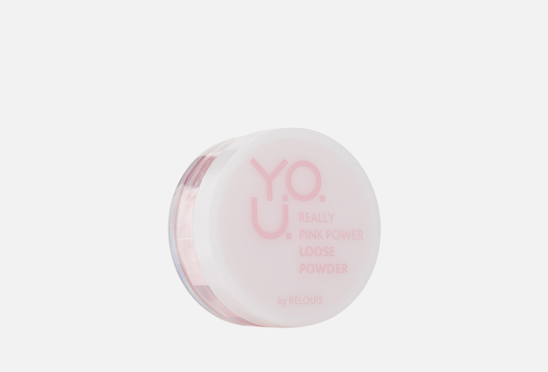 

Рассыпчатая пудра для лица RELOUIS, Розовый, Y.O.U. Really Pink 8 г