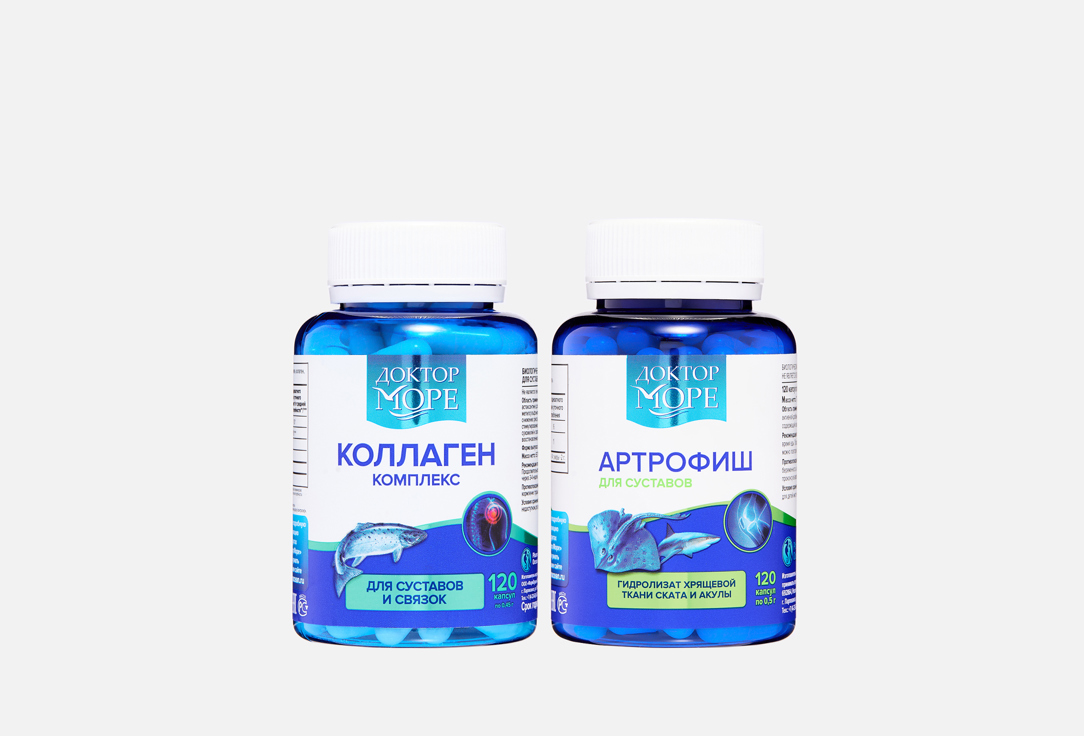 

Набор бад ДОКТОР МОРЕ, Коллаген комплекс и Артрофиш в капсулах 2 шт