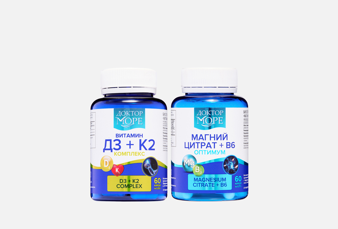Изображение товара Набор бад Доктор Море магний B6 и витамины D3K2 в капсулах