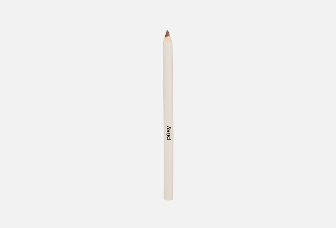 Lip liner 13 г 498₽