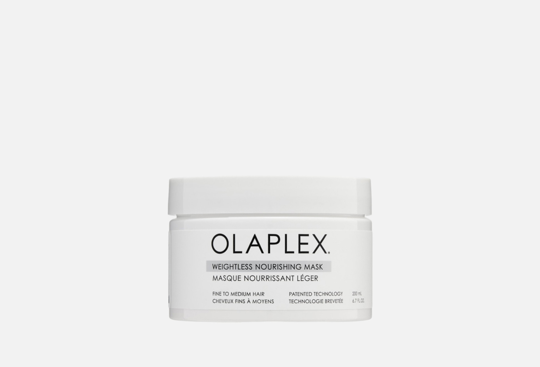 Маска для нормальных и тонких волос OLAPLEX Weightless Nourishing 200 мл