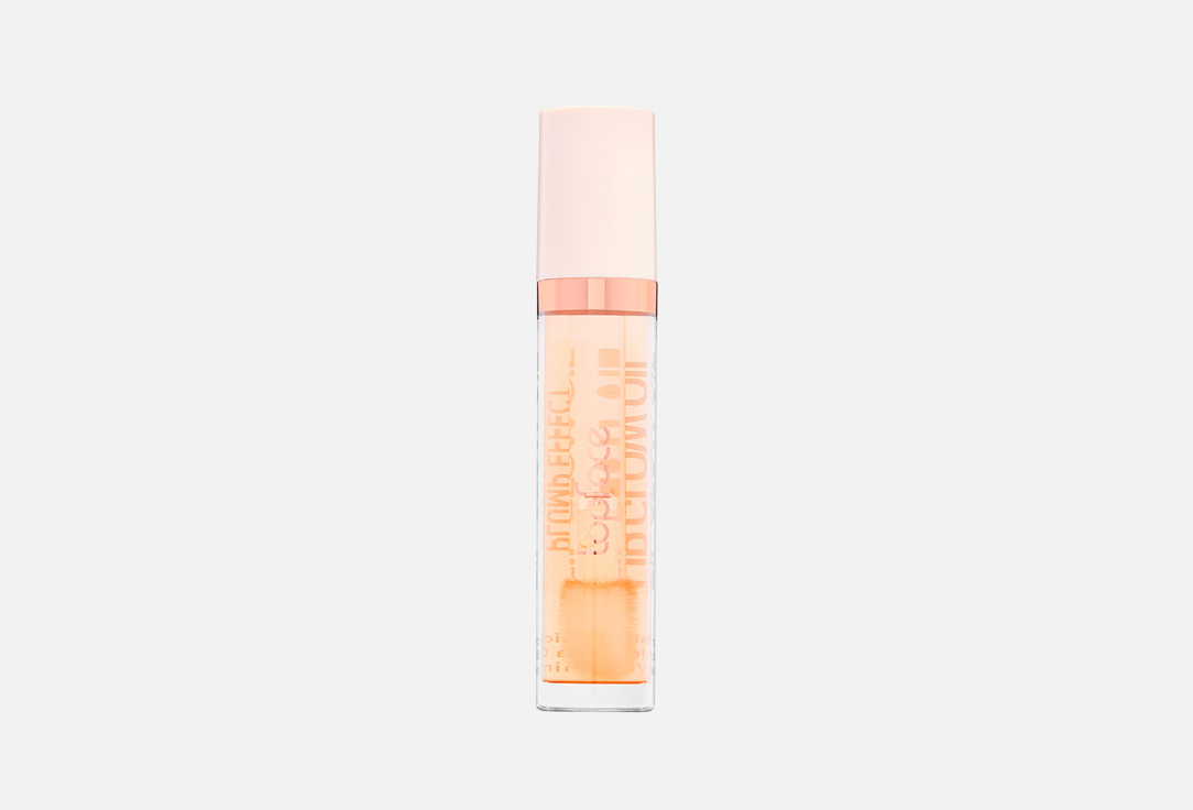 

Масло для губ TOPFACE, Желтый, Plump Effect Citrus 4 г
