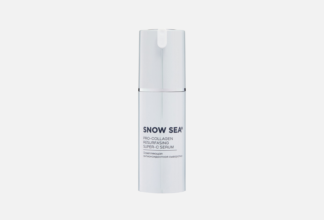 Сыворотка для лица SNOW SEA Pro-Collagen 30 мл