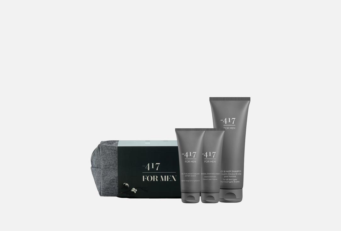 

Подарочный набор MINUS 417, FOR MEN 4 шт