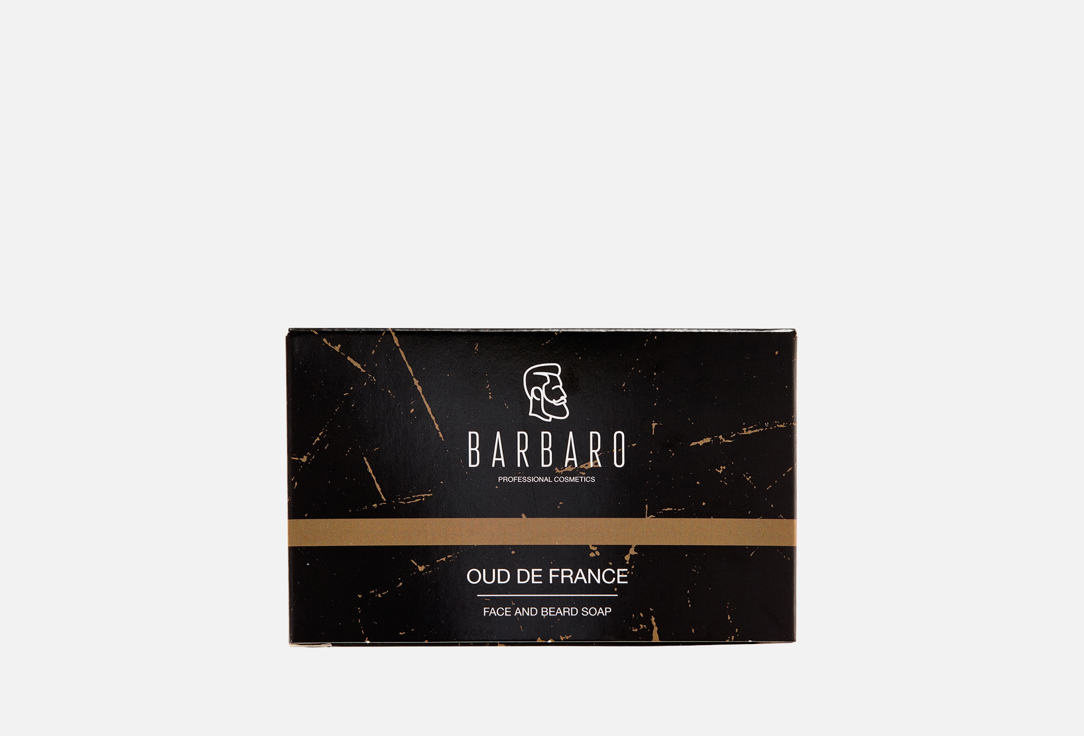 Oud de France 90 г 622₽