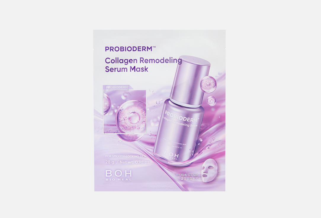 

Ремоделирующая тканевая маска-сыворотка для лица BIOHEAL BOH, Probioderm Collagen Remodeling 1 шт