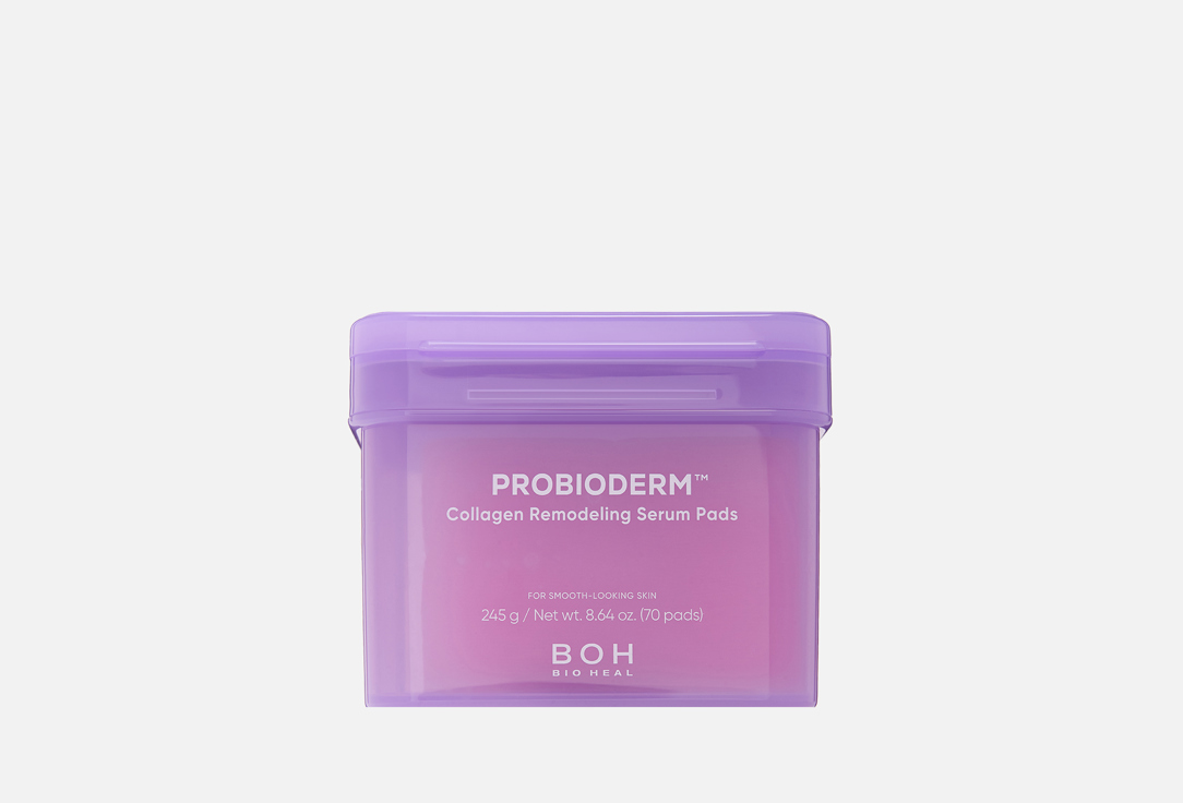 

Ремоделирующие пэды для лица BIOHEAL BOH, Probioderm Collagen Remodeling 70 шт