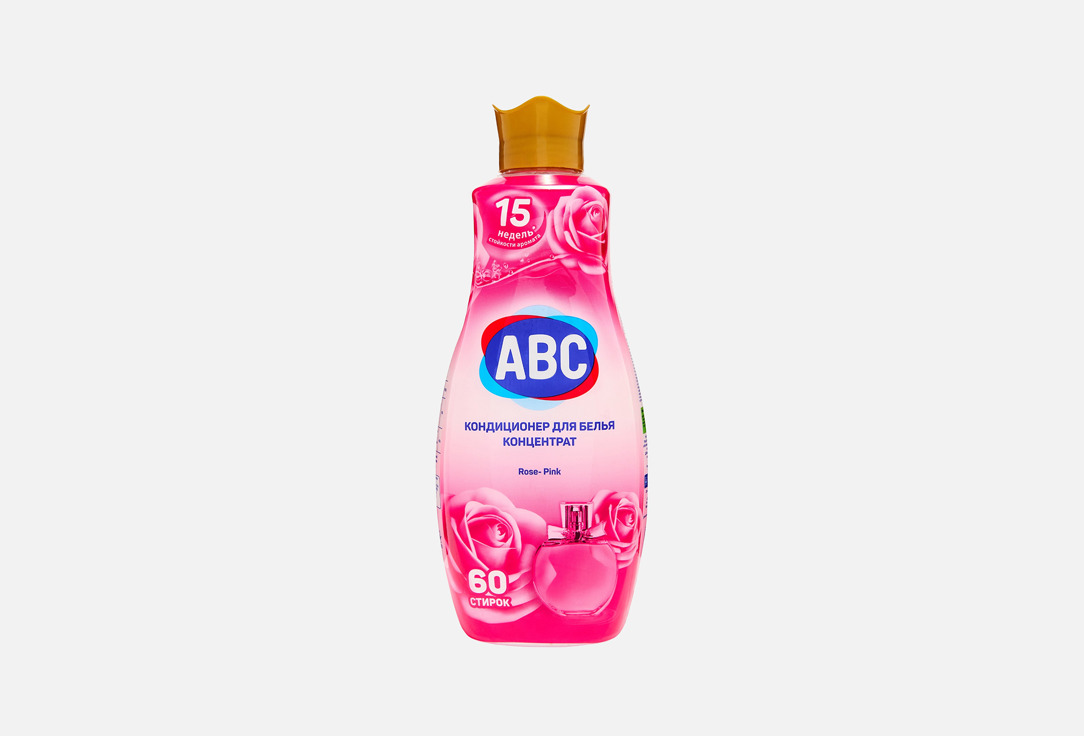 Rose - Pink 1440 мл 494₽