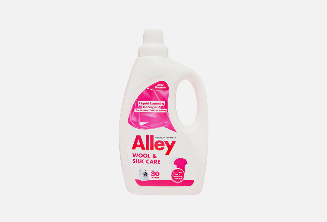 

Гель для стирки ALLEY, Wool & silk care 1500 мл