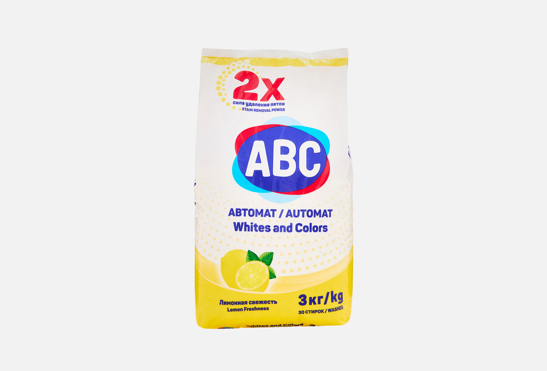 Whites and colors Lemon freshness 3000 г 731₽
