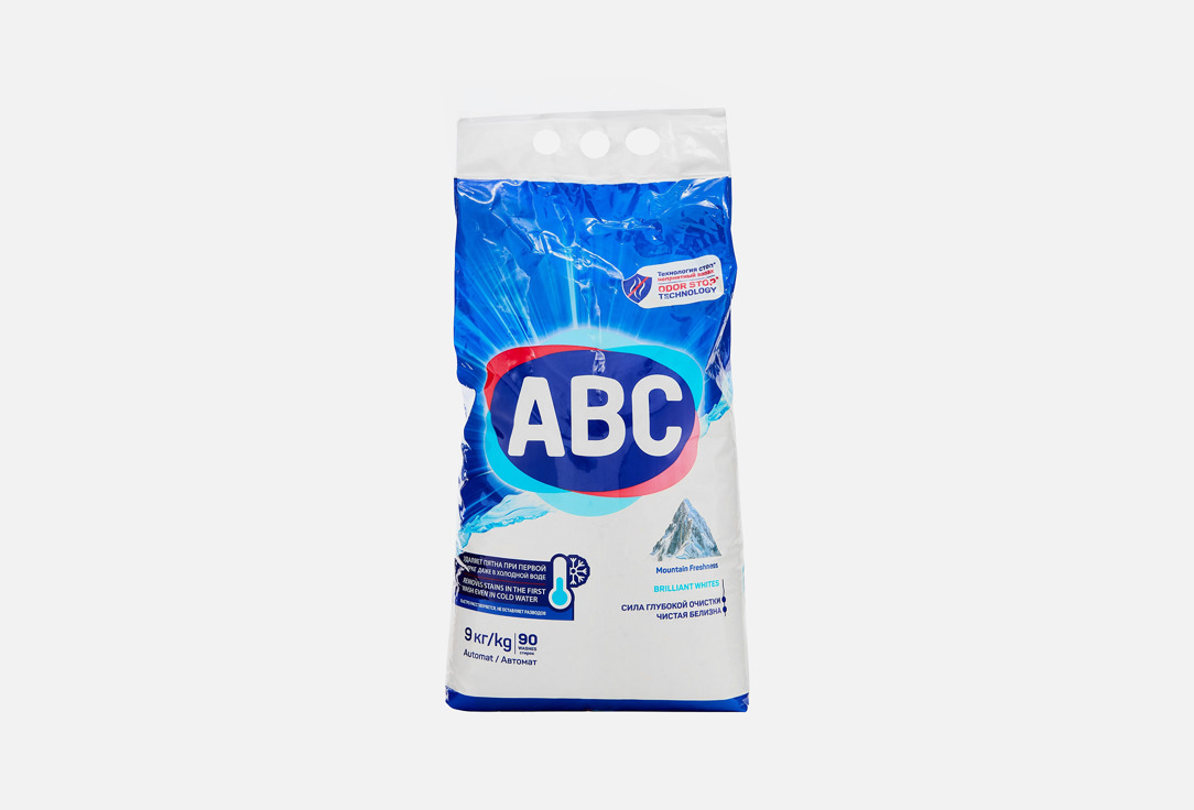 Mountain Freshness 9000 г 2045₽