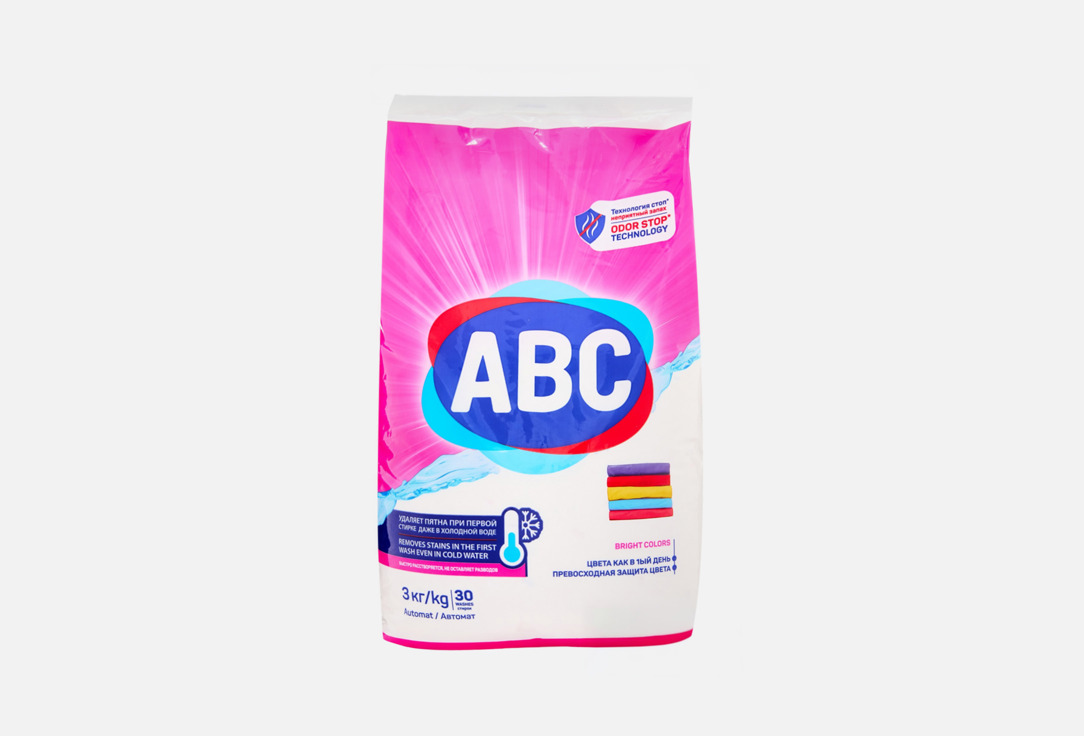 Bright colors 3000 г 731₽