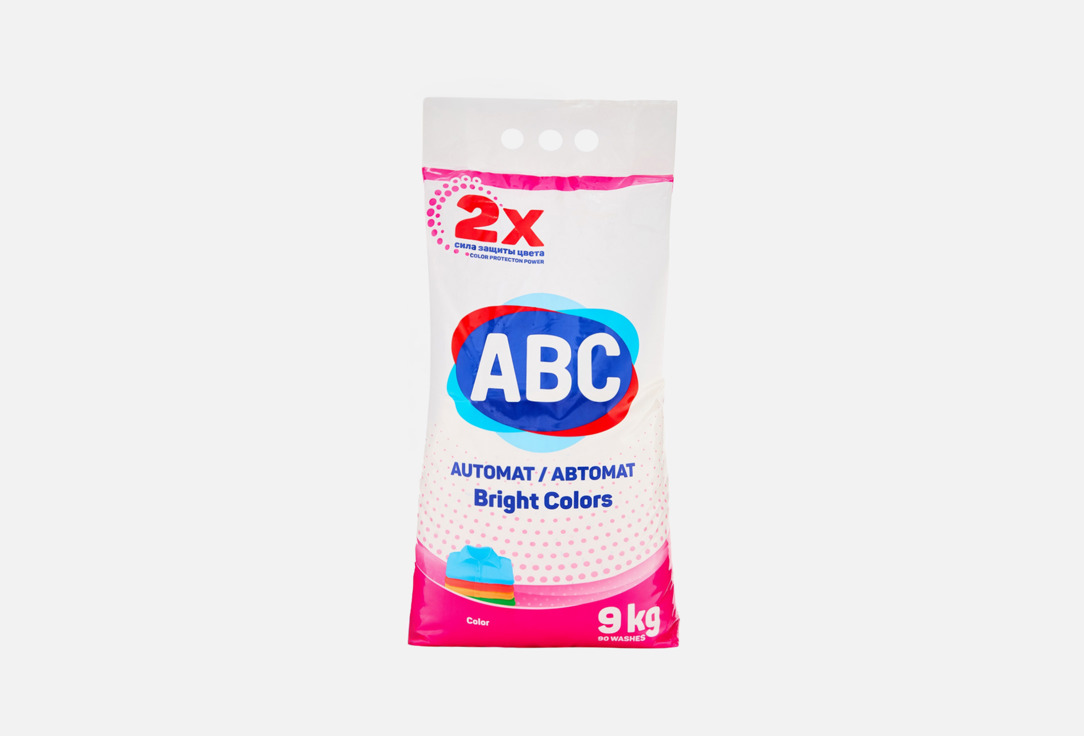 Bright colors 9000 г 2045₽