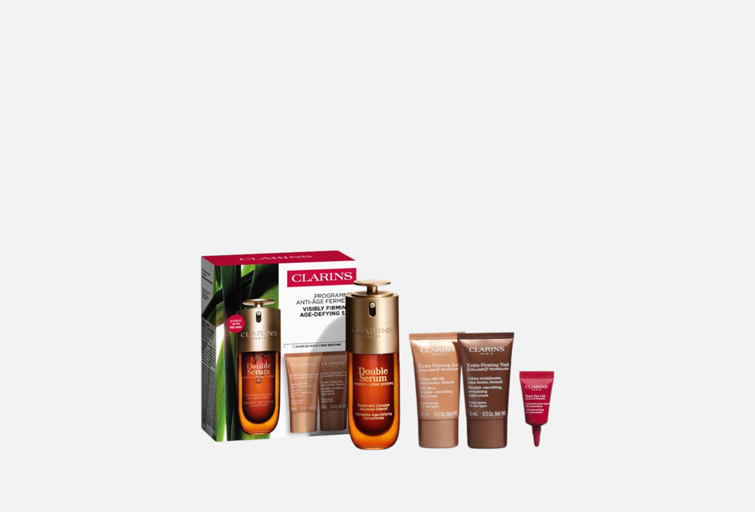 Изображение товара Набор для лица Clarins VALUE PACK LOYALTY DS 9 & EXTRA-FIRMING для молодой упругой кожи