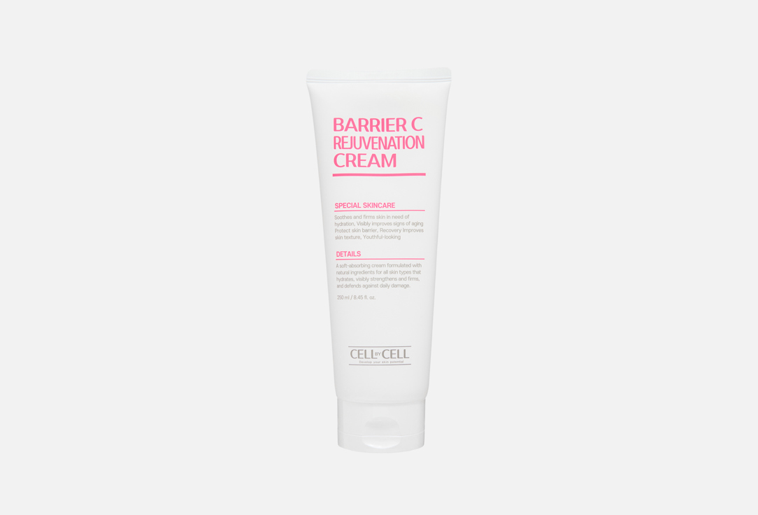 Barrier C Rejuvenation 250 мл