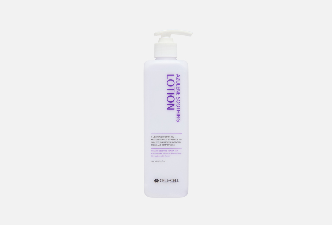 AZULENE SOOTHING 500 мл