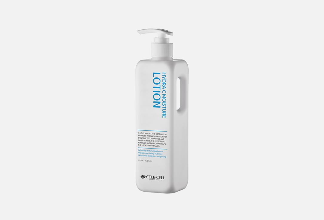 Увлажняющий лосьон для лица CELLBYCELL Hydra C Moisture 500 мл
