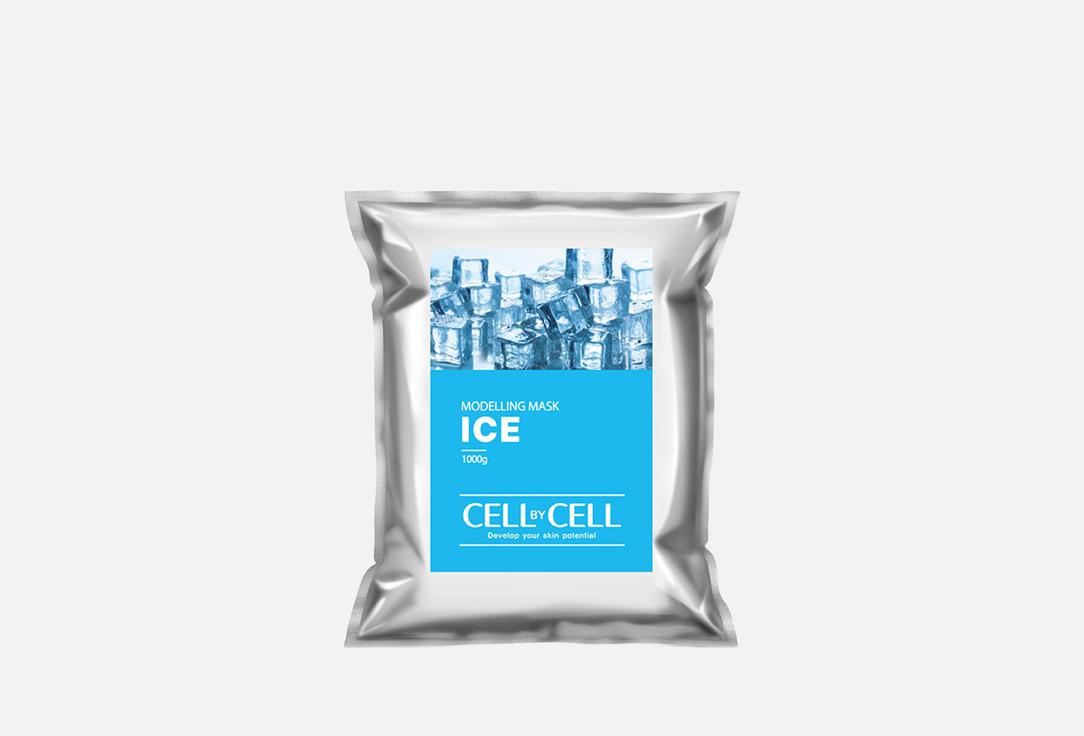 

Альгинатная охлаждающая маска для лица CELLBYCELL, PREMIUM Modeling Mask Ice 1000 г