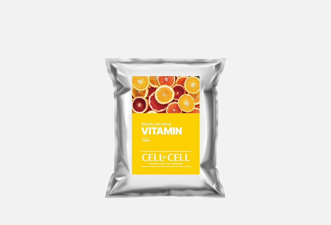 Альгинатная маска для лица с витамином C CELLBYCELL PREMIUM Modeling Mask Vitamin 1000 г