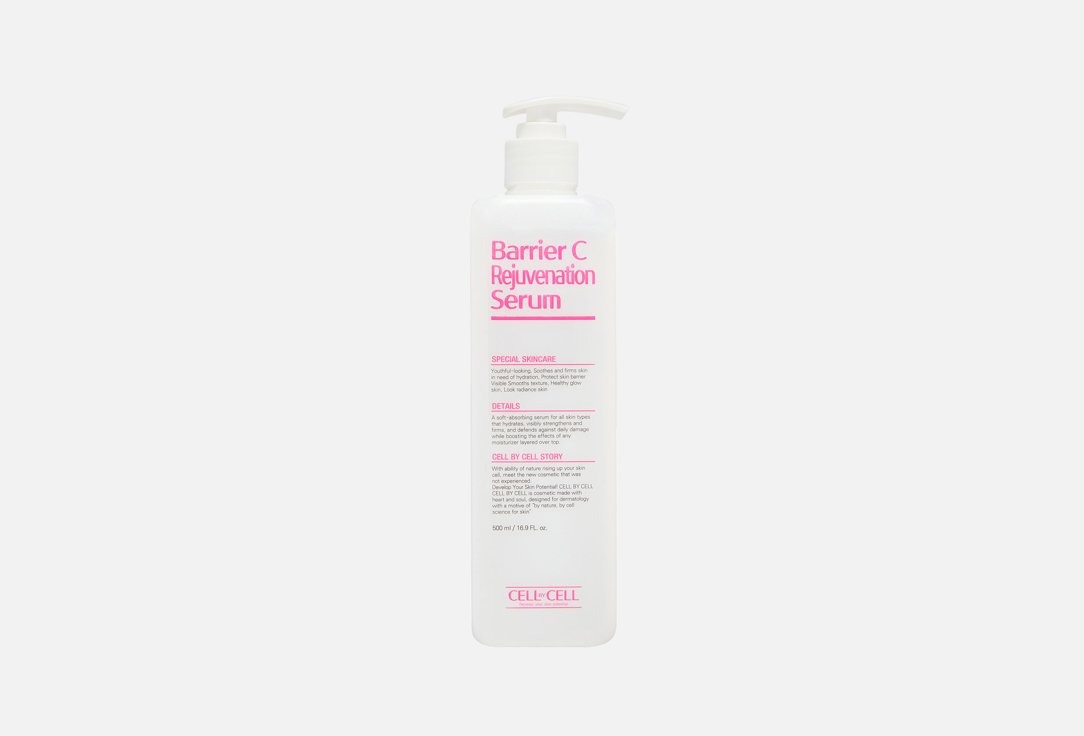 Barrier C Rejuvenation Serum 500 мл