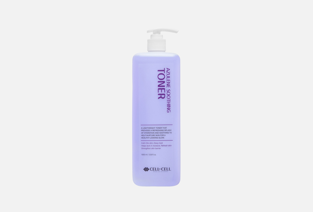 Azulene Soothing 1000 мл