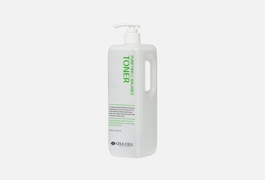 Балансирующий тонер для лица CELLBYCELL Purifying C Balance 1000 мл