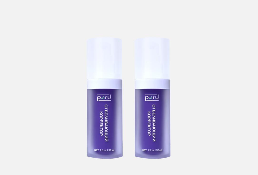 Изображение товара Набор гелей для отбеливания зубов Paru Fiolet