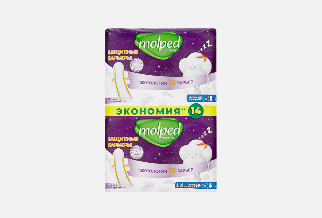 Total protection супер 14 шт 198₽