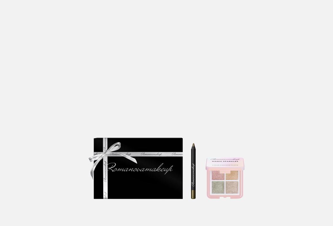 Изображение товара Набор для макияжа глаз Romanovamakeup MAGIC SPARKLES и GOLDEN APPLE MINI