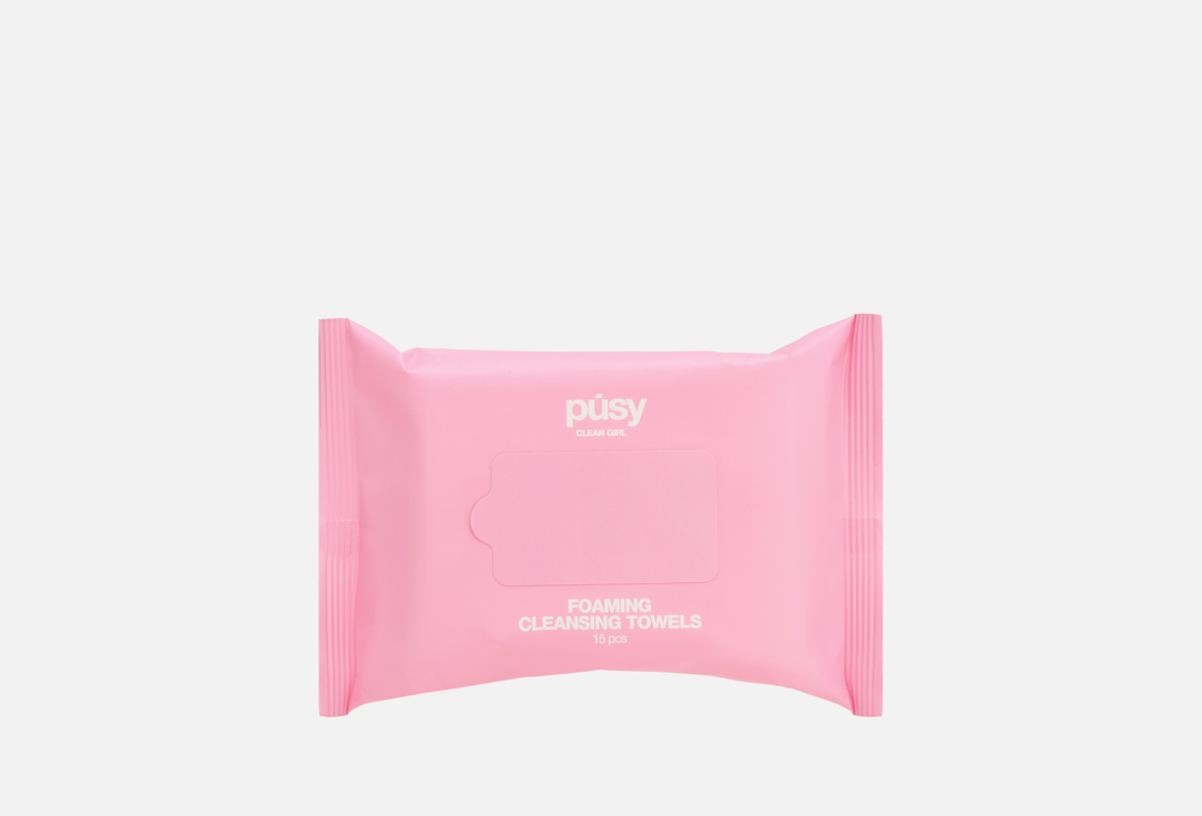 

Пенящиеся полотенца для очищения лица PUSY, Clean Girl 15 шт