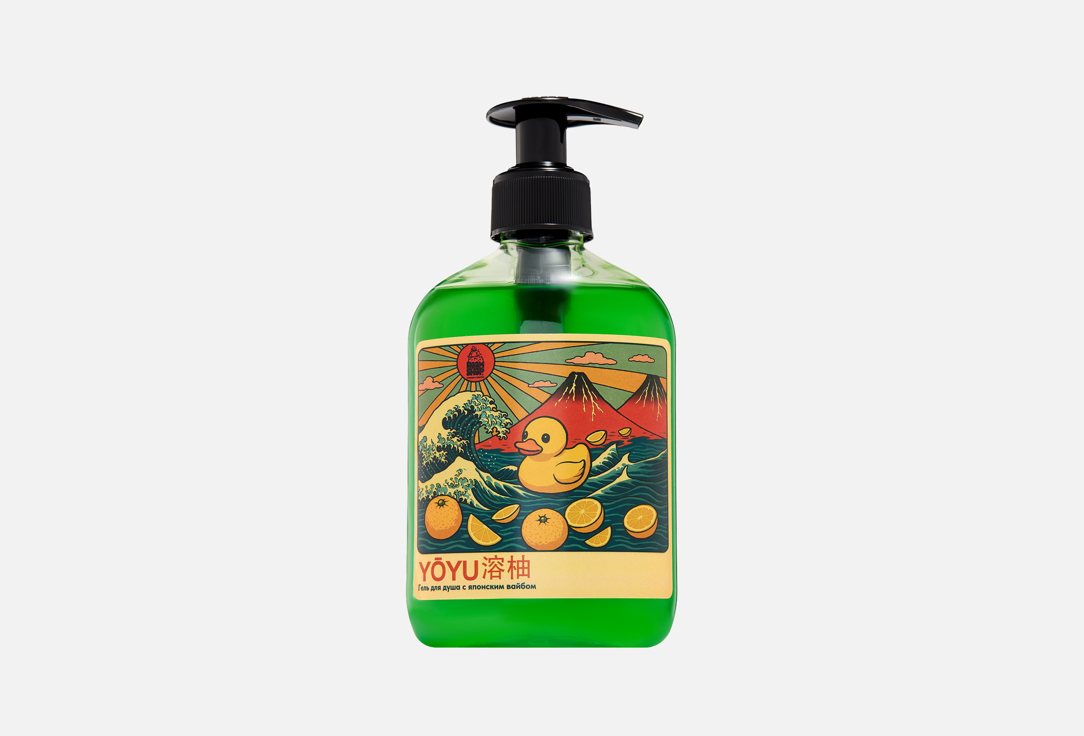 Yoyu 300 мл 825₽