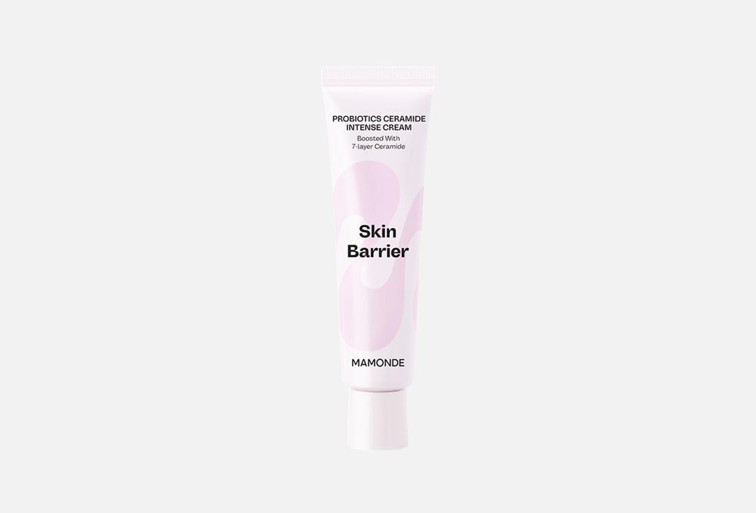

Крем для лица с пробиотиками и церамидами MAMONDE, Probiotics Ceramide 60 мл