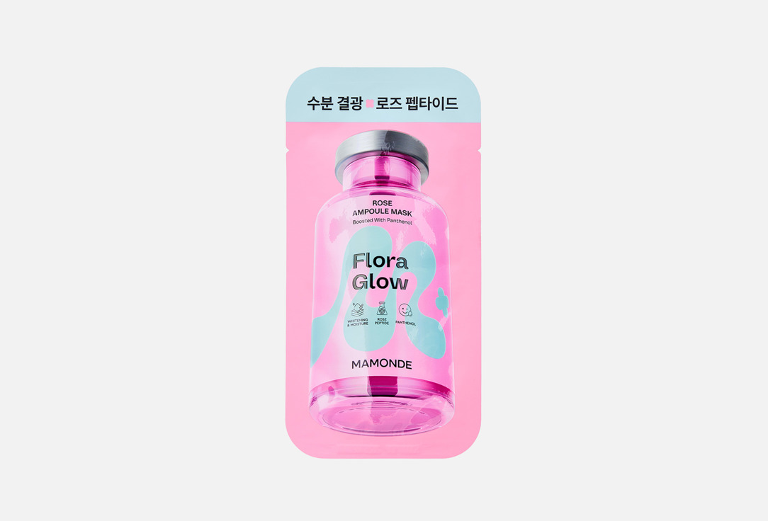 Flora Glow 1 шт