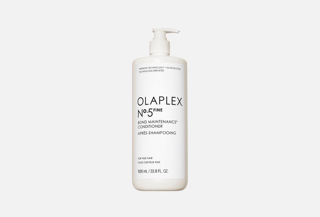 

Увлажняющий кондиционер для волос OLAPLEX, No.5 Fine Bond Maintenance 1000 мл