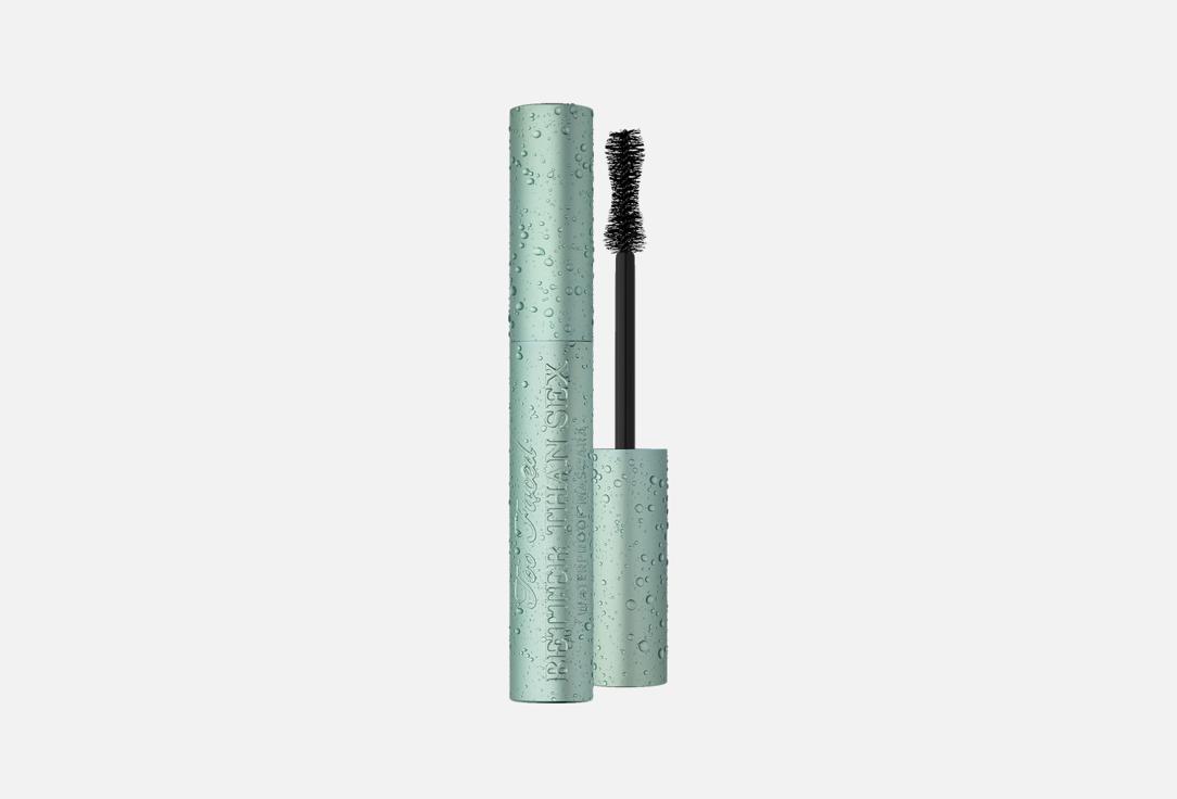 Better Than sex 8 мл 3160₽