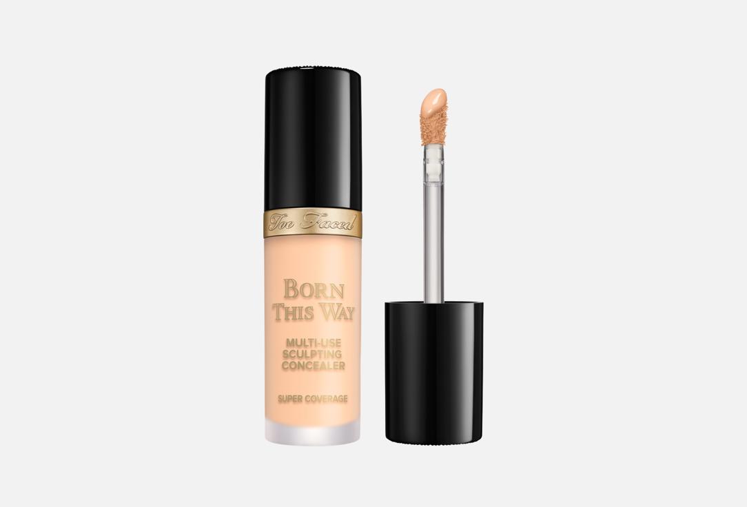 Born This Way 13.5 мл