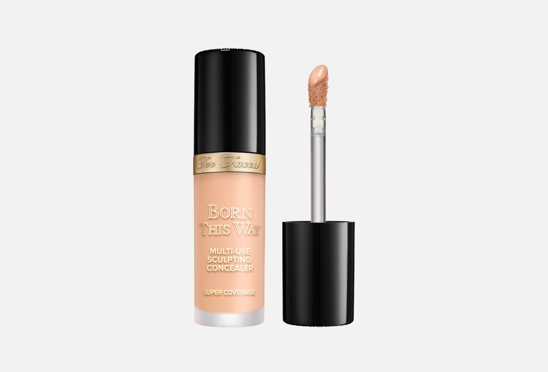 Born This Way 13.5 мл