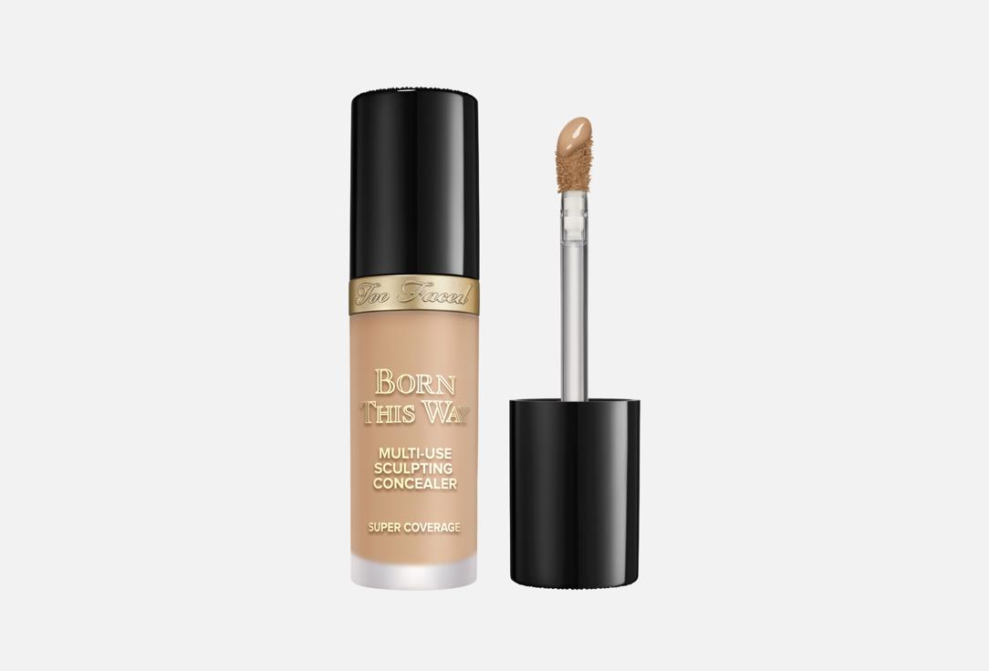 Born This Way 13.5 мл