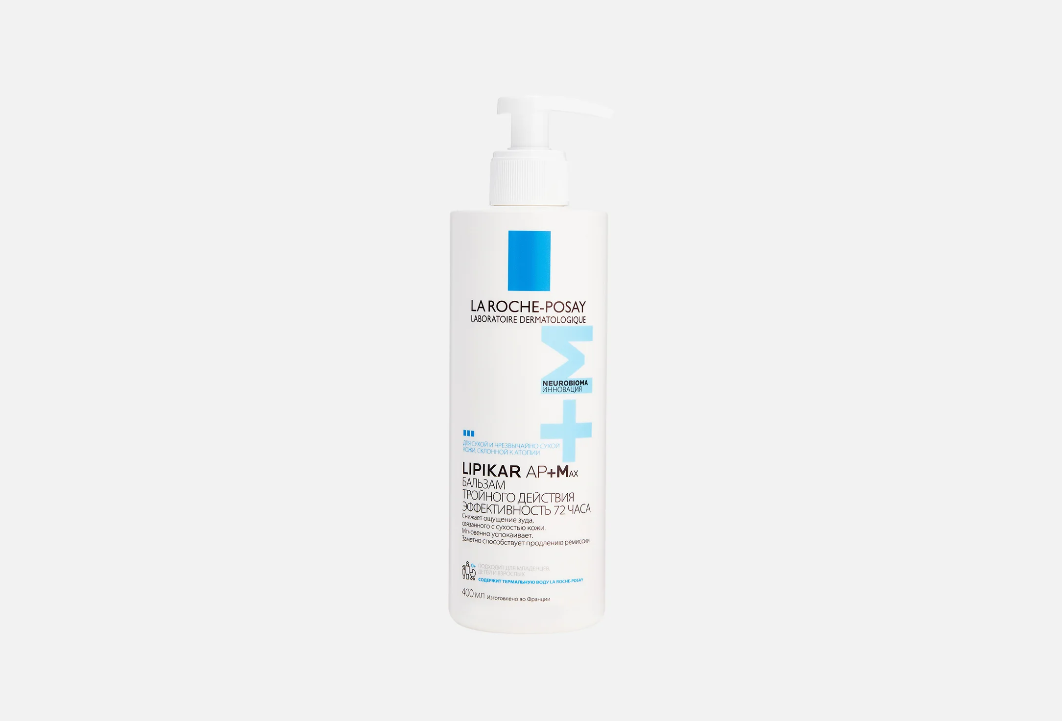 LIPIKAR AP+Max