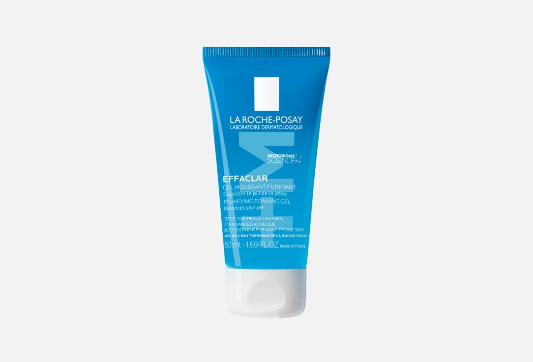 

Очищающий гель для лица LA ROCHE-POSAY, EFFACLAR 50 мл