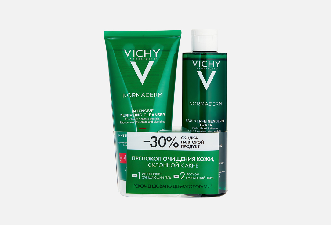

Набор для проблемной кожи лица VICHY, NORMADERM 2 шт