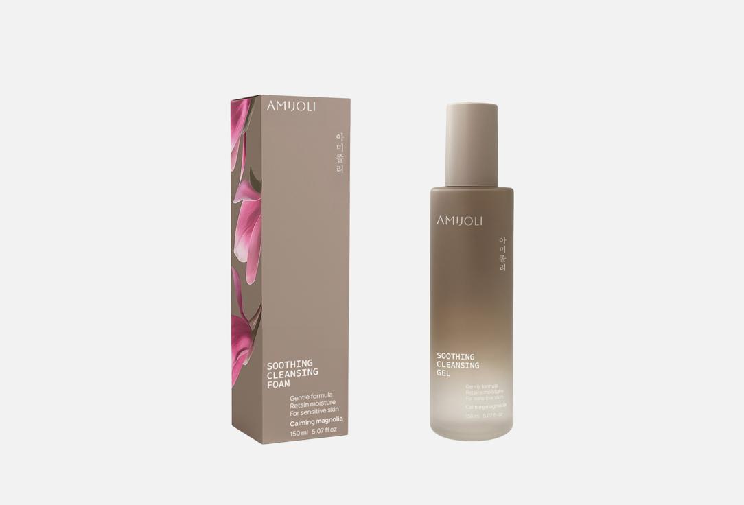Изображение товара Успокаивающий гель для умывания AMIJOLI Magnolia 150 мл для чувствительной кожи