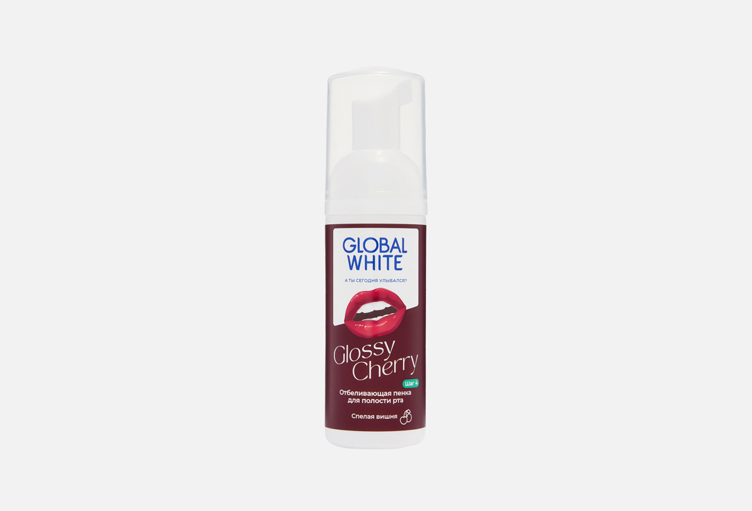 

Отбеливающая пенка для полости рта GLOBAL WHITE, Glossy Cherry 50 мл