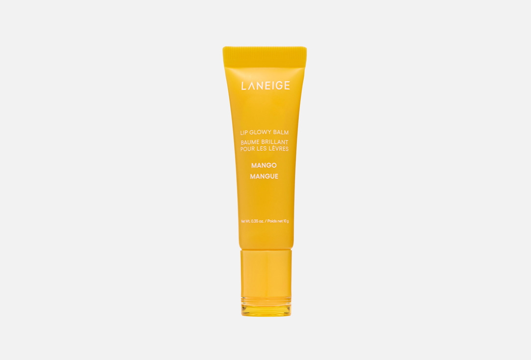 Lip Glowy Balm 10 г