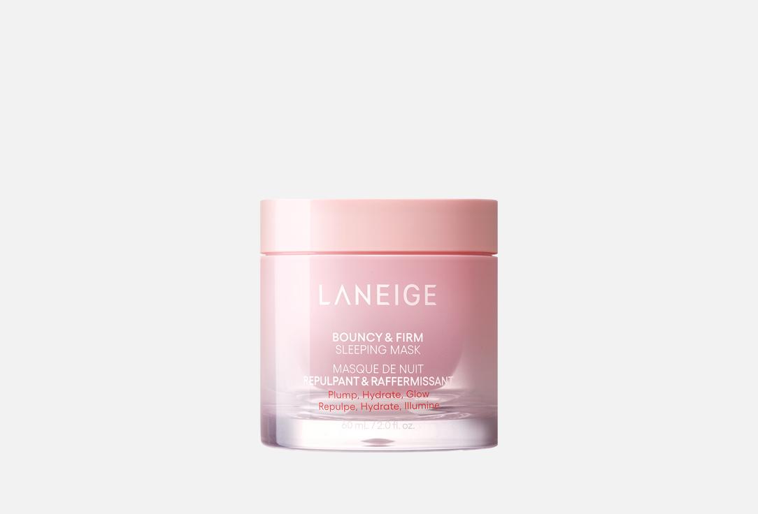 

Ночная маска для сияния и упругости кожи лица LANEIGE, Bouncy & Firm 60 мл